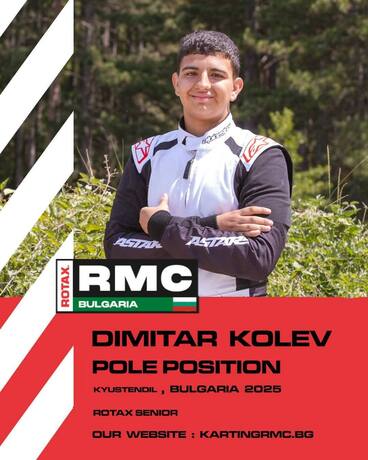 Bulgarian National Karting Champion &mdash; photo 1